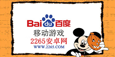 👀国王杯事件时间线：传皇马威胁换裁判→足协不换→皇马称参赛